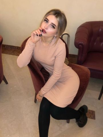 Галина